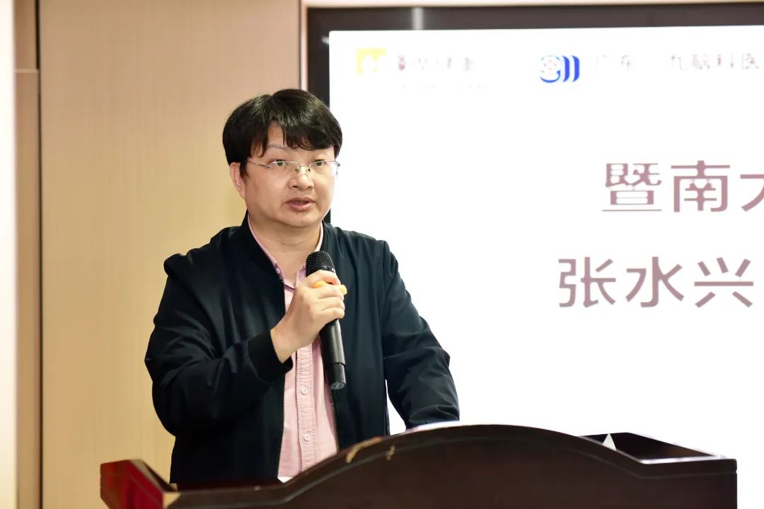 暨南大学-张.jpg