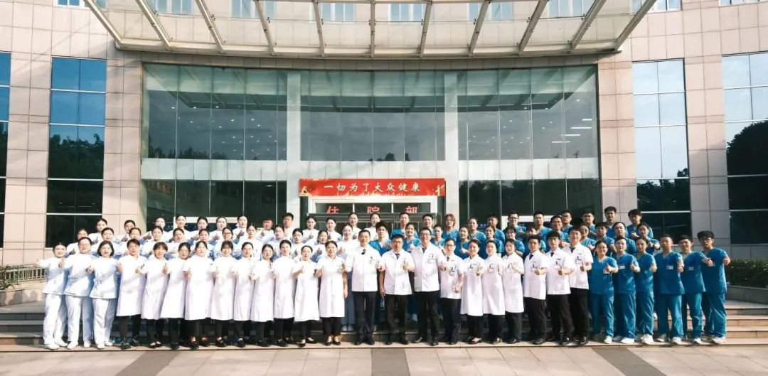 武钢康复医学科.jpg