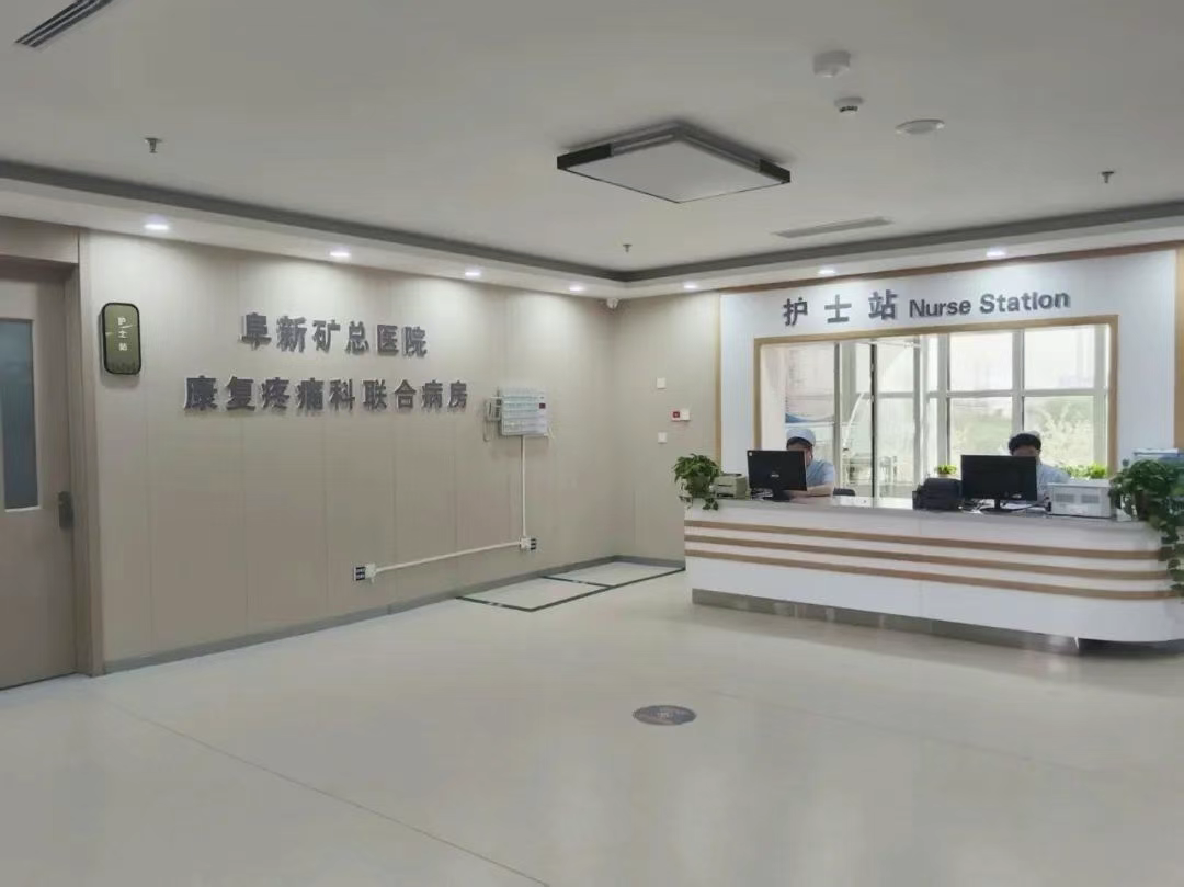 微信图片_20250618110311.png