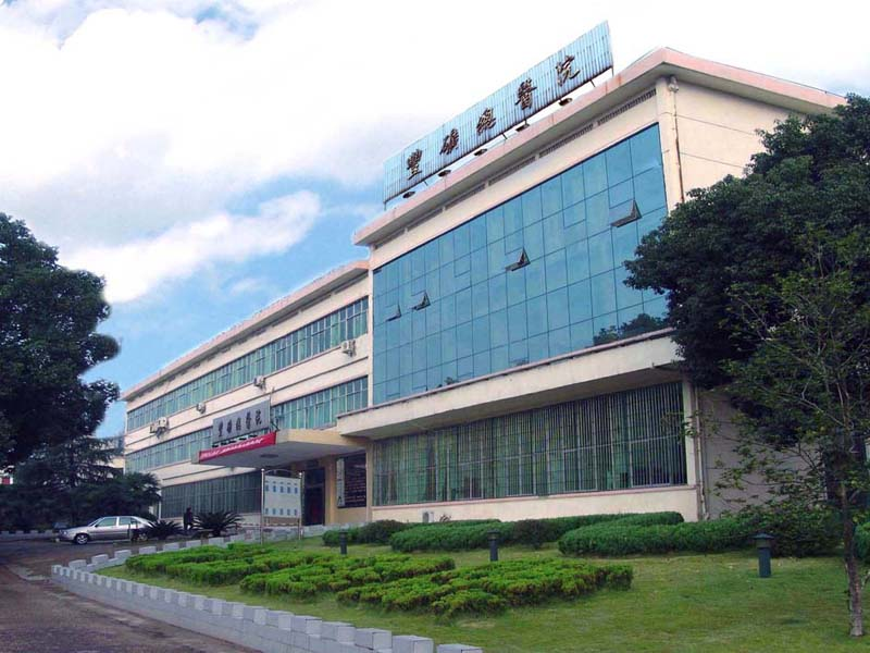 General Hospital of Fengcheng Mining Bureau 