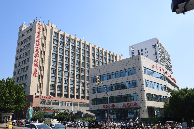 Jinan Beicheng Hospital