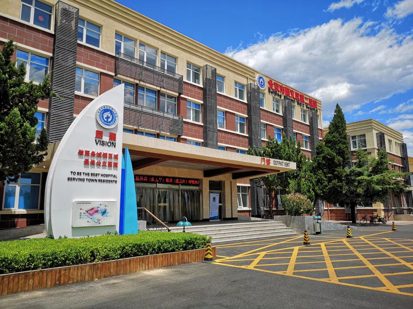 北京市第二医院导视系统设计方案_嘉德奇美视觉技术-站酷ZCOOL